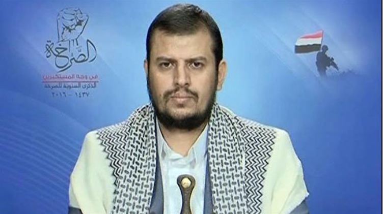 Sayyed Houthi: Yemeni Nation Won’t Surrender